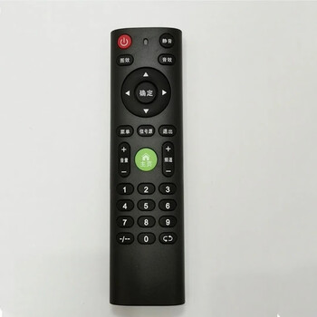 Ace tv original remote control has the same appearance and no settings required