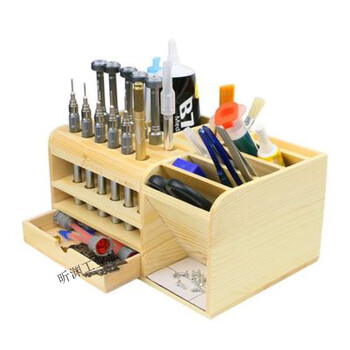 Multifunctional storage box mobile phone repair desktop storage rack screwdriver box tool parts box storage box