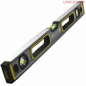 Customized high-precision level, heavy-duty aluminum alloy magnetic level, thickened industrial-grade multi-function level, 600mm magnetic level