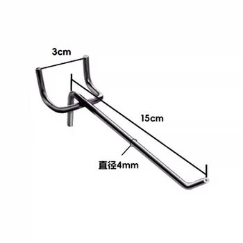 Qi'an supermarket shelf three-prong hook white black hole plate hook triangular porous plate three-leg hole plate hook black three-prong 15 cm set of 5