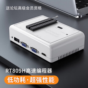 New rt809h motherboard lcd microcontroller high-speed usb programmer bios burner smart program rt809h spot