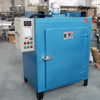 Kezitu drying oven 650 hot air circulation oven large industrial high temperature oven constant temperature electric heating blast drying oven 300 internal 500600750mm