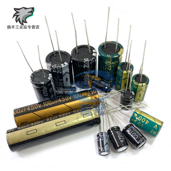 450v electrolytic capacitor 450 volts 4.7/6.8/10/22/33/47/68/100/120/150 microfarads 450v2.2uf volume 8*12mm (20 pieces)