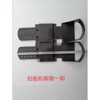 Complete collection of steel-faced water resistance rowing machine accessories, smart rowing machine accessories, folding rowing machine pedals, tension ropes, and a pair of rowing machine pedals (large)