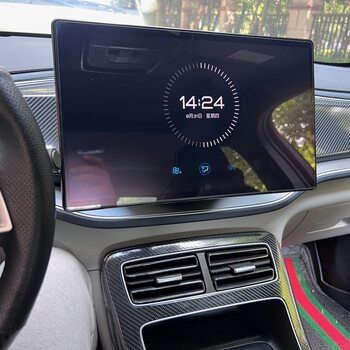 Byd display 15.6-inch qin l yuan up song pro/song plus/tang dmi seal 06 central control large screen pad brand new original factory unopened 15.6 inches