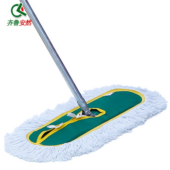 Qilu anran large flat mop dust pusher mop mop absorbent mop floor mop wide mop factory hotel floor mop cleaning tool mop mop flat absorbent cotton yarn flat mop dust pusher length 100cm width 30cm height 1.2 meters
