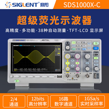 Kezitu customized high-precision digital oscilloscope sds1104x-c/1202x-c dual/four-channel 100m/200m bandwidth standard accessory passive probe pp510