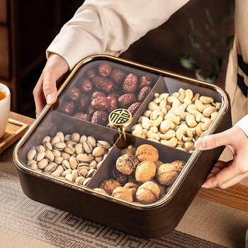 Zhenchuju dried fruit plate, fruit plate, living room coffee table, snack compartment, imitation wood nut candy four-compartment storage box, dried fruit compartment, single layer, four compartments