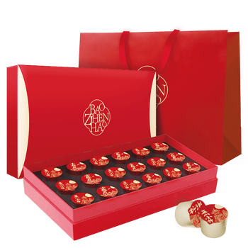 Tangpu black tea wuyishan jinjunmei lapsang souchong dahongpao special grade 189g 3 big tea combination tea gift box