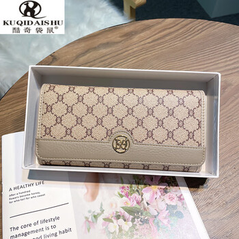 Kuqi kangaroo (kuqidaishu) new year's eve fashion women's wallet women's long women's wallet two-fold genuine leather multi-card slot card holder women's wallet apricot