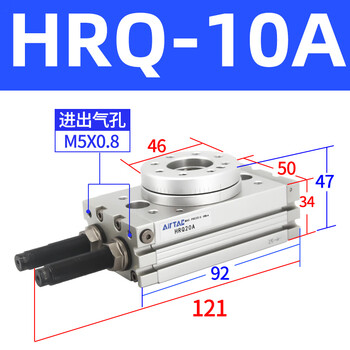 Royalfield swing rotation 180 degree 90 degree cylinder hrq2371020305070100a hrq10a with buffer default