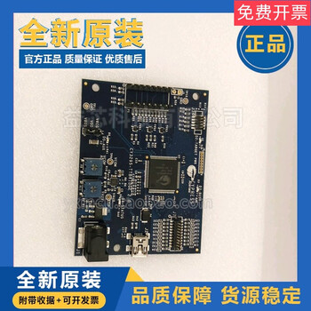 Cy3295-mtk capacitive screen development debugger, programming, test tool board cy3295-mtk