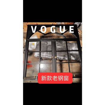 Vinoa modern french retro iron steel window indoor partition window loft decorative art changhong glass casement window 685 per square meter