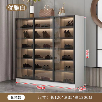 Caixiang storage cabinet multi-functional bookcase with glass door display wine cabinet light luxury custom home living room integrated whole wall to the top 6 layers elegant white length 120*height 120 holds about 38 pairs thickened standard version