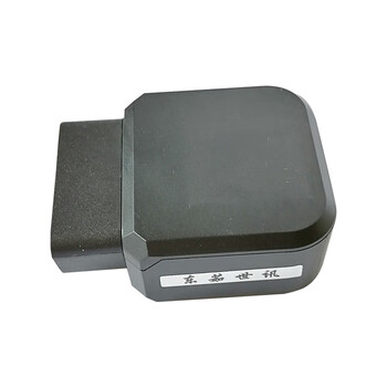Dongru shixun vehicle locator active safety intelligent terminal m450(1)