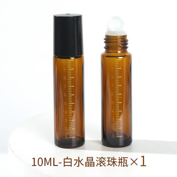 Scalp applicator light-proof roller ball bottle 10ml glass rolling ball applicator travel portable dropper essential oil 10ml white crystal roller ball 1 pack