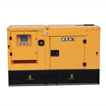 Loro 200/250/300/350kw large diesel generator 380v brushless industrial area power outage ll-200movie ll-200movie