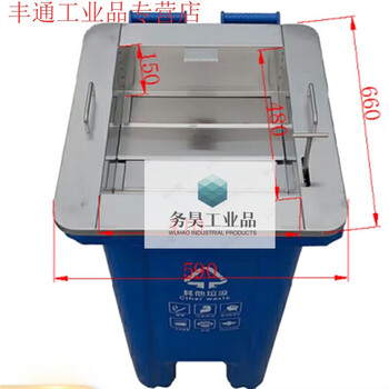 Stainless steel garbage sorting table 120 liters 240 liters sorting table sanitation community kitchen waste sorter 240 240 liters garbage sorter sorting table 240 liters