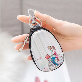 Jiemo tanabata universal car key bag for women, compact storage, korean simple and cute, large-capacity keychain key chain z1c hot love 8