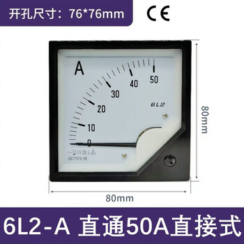 6l2-a ac ammeter 600/5 400/5 1000/5 pointer voltmeter 450v power factor meter 6l2- straight through 50a