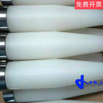 Knocking paper tube cone head set correction tool to restore the paper tube mouth to its original state, manual repair of 3 inches and 6 inches, which can be repaired in rolls. 6-inch (300mm long) paper tube repair tool