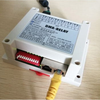 2-way 4-way 6-way dmx512 relay power switch anti-interference dmx power sequencer 2-way power supply 12v relay 16a