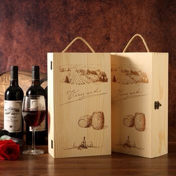 Yiniao red wine box, red wine wooden box, double gift box, wine packaging box, single box, universal version pattern, ready for sale, double pine wood (upgraded, thickened and enlarged for more atmosphere)