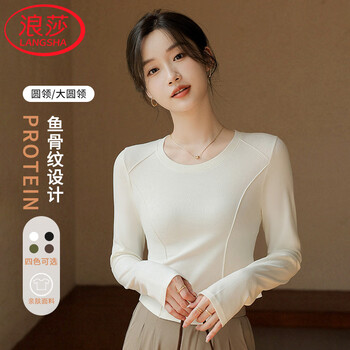 Langsha round neck long-sleeved t-shirt for women in early autumn slim fit fishbone body bottoming shirt worn inside and outside short top