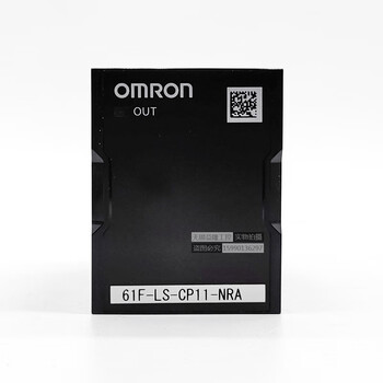 Ls water level controller 61f-g liquid level relay 110/220v 61f-gp-n ls-cp11-nra 61f-ls-cp11-nra