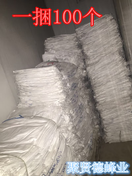 Huili woven bag wholesale sugar bag grain packing bag 55*95 sugar bag moving snakeskin bag clean bag