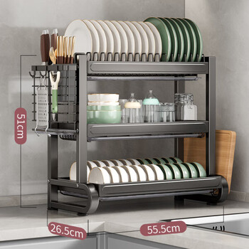 Stainless steel dish storage rack, drain rack, kitchen storage rack, bowl rack for dishware, cabinet and dishes 304 gun gray stainless steel 3 layers 55cm fully equipped