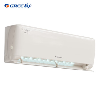 Gree air conditioner yunni 1.5 hp new level energy efficiency pure copper tube healthy and comfortable wind does not blow to prevent direct blowing bedroom frequency converter heating and cooling hang-up state subsidy trade-in