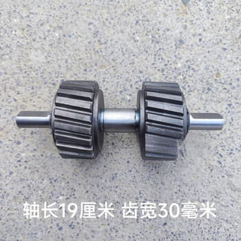 Shantou lincun feed pellet machine pressure wheel assembly wheel skin pellet machine accessories 160 type 210 type 260 type 300 type pressure wheel assembly 125 type pressure wheel assembly