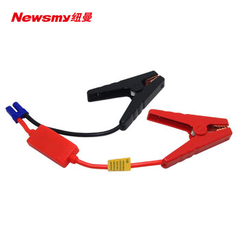 Newman (newsmy) emergency start power supply adapter clip, adapter smart clip, adapter cable, energy storage power supply battery clip ec5 right-angle clip (please consult the model when placing an order)