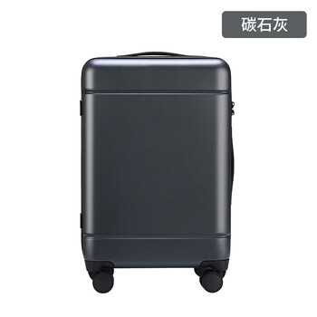 Made in tokyo, suitcase with universal wheels, trolley case, business pc boarding case, 24-inch carbon lime