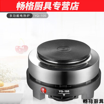 Hua'anjia italian coffee pot stainless steel pot for household coffee making induction cooker available electric stove black