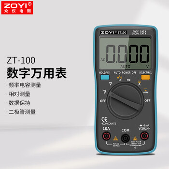 Zhongyi electrical measurement zhongyi digital high-precision mini anti-burn automatic range multimeter zt98zt100zt101 electrical multimeter zt-100 standard (display 4000)