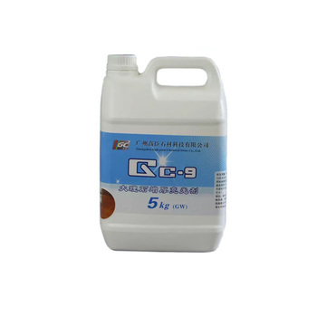 Gaochen gc9 marble thickening brightener stone crystal surface agent artificial stone polishing maintenance sealing glaze vitrification liquid