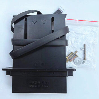 Xmsj electric telescopic door ztd trackless controller 6-core 7-core plug cable navigator detector limit yum bs6-core navigator