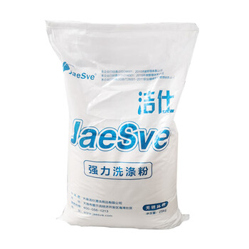 Jaesve powerful washing powder 25kg/bag x1