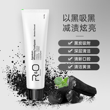 R&o toothpaste binchotan whitening, removes smoke stains, removes yellowing, removes teeth stains, removes bad breath, original imported from the united states 100g