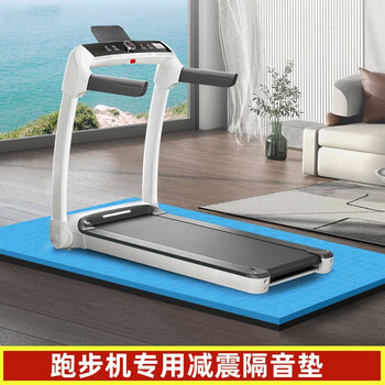 Oeing treadmill soundproof shock-absorbing mat floor mute home floor mat shock-proof special rubber mat thickened spinning mat whole sheet thickened 200*100*2.5cm black and blue partition