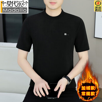 Modal half turtleneck german velvet thermal top short-sleeved t-shirt men's winter plus velvet thickening brushed slim inner layering shirt 632 black xl recommended weight 130-145 pounds