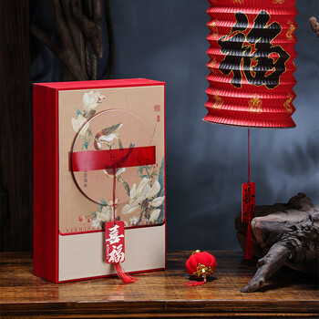 Suyan teahouse suyan teahouse xi zhi fulai jasmine jade snail exquisite tea gift 250g