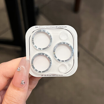 Mifushi suitable for apple 16 lens film iphone16promax new plus full coverage all-in-one dustproof 15pro rear camera protective film 14 lens cover ring 13 protective film silver integrated lens film-simple and advanced iphone 16 pro