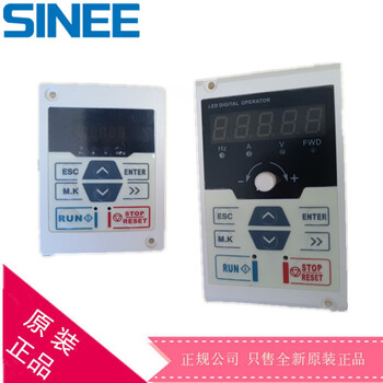 Sine inverter a90 series operation panel led control keyboard with potentiometer extended display a90-4t9r4b (4kw)