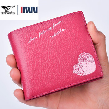 Septwolves couple wallet women's genuine leather wallet boy schoolboy long wallet korean style cowhide valentine's day gift plum red style horizontal