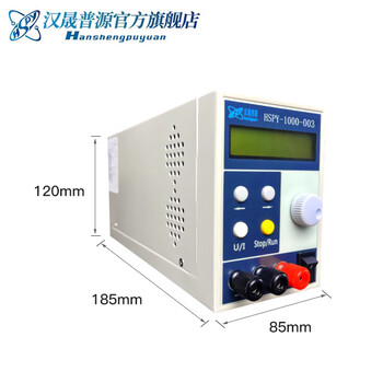 Hansheng puyuan hspy hansheng puyuan 400w series 36v60v30v200v40v15v programmable adjustable dc regulated power supply 1000v0.3a