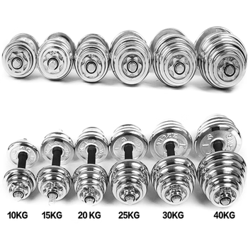 Hkfz solid electroplated iron dumbbells 1 kg 20 kg 30 catties 50 kg barbell pair 50 catties pair 25 catties x2 only + connecting rod