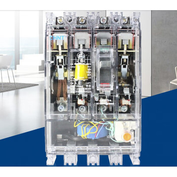 Transparent leakage circuit breaker dz20l-160/4300 250a 4003n300 air switch 4p 630a 4p